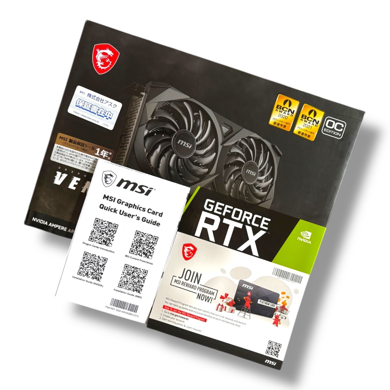 中古品】MSI GeForce RTX 3060 VENTUS 2X 12G OC 【管理番号2187
