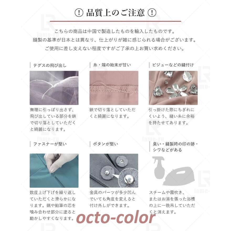 10代