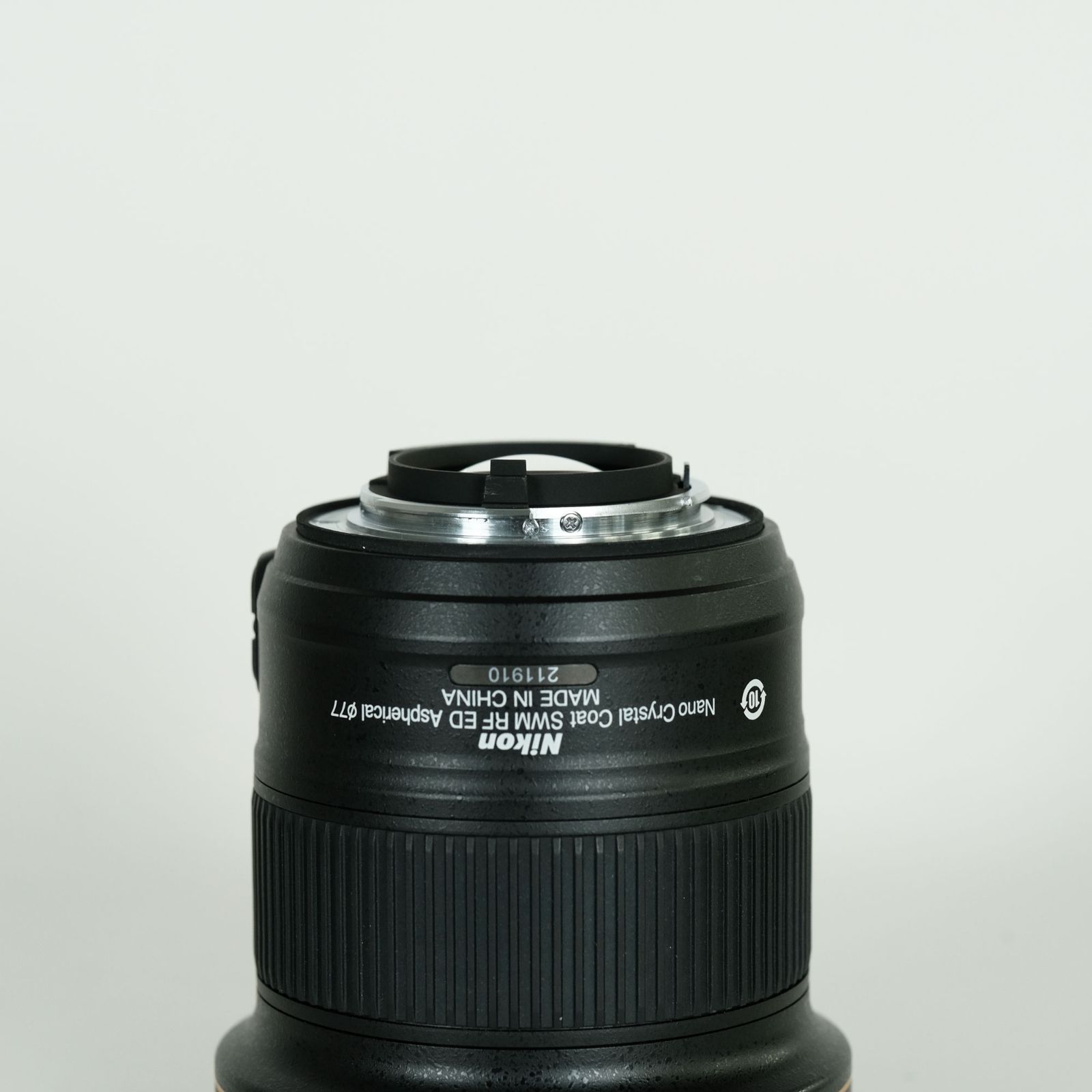 Nikon AF-S