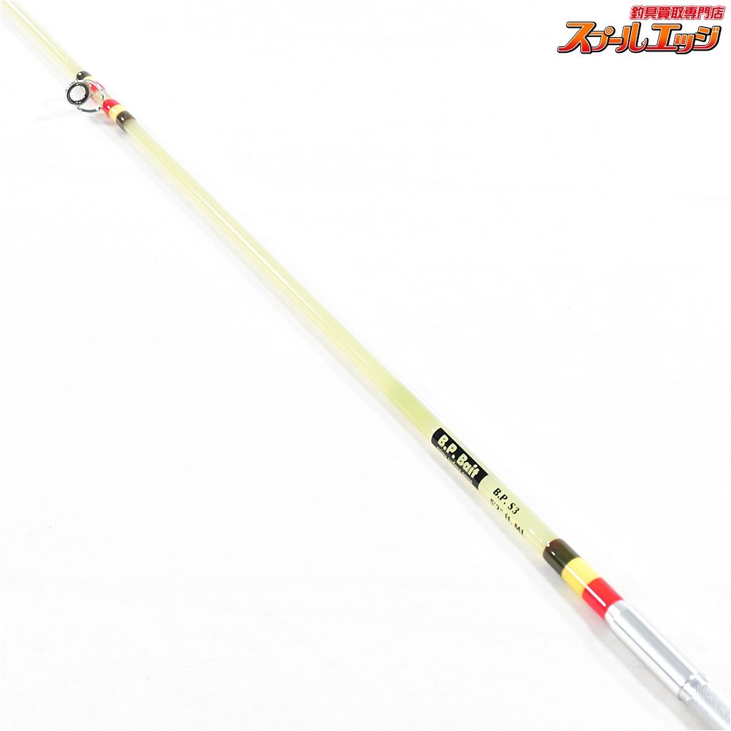ブランド一覧 | ワールド オンラインストア 【バスポンド】 ラスタ クリア 52ML 5.2ft.ML S3 BPベイト その他