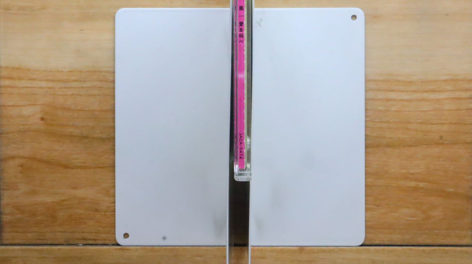 国内盤CD☆嵐/Arashi□ 愛を叫べ(通常盤) 【JACA5474/4580117625168