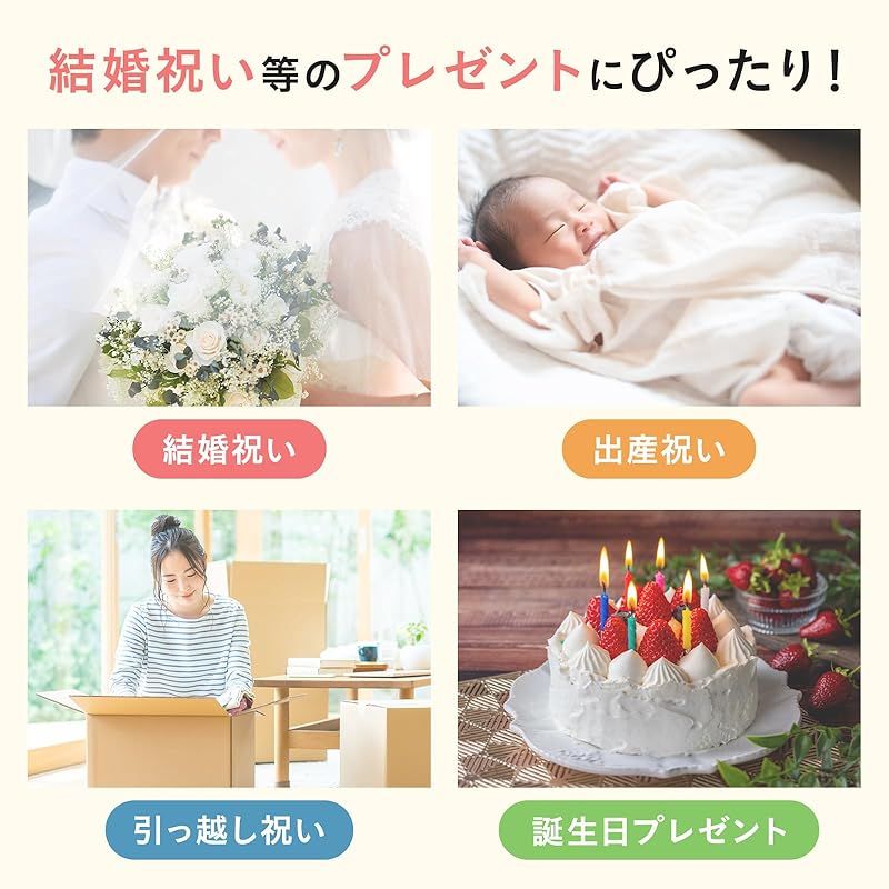 一人暮らし