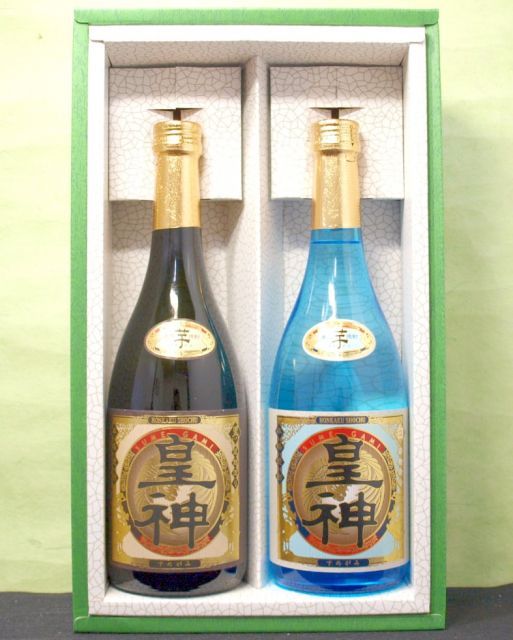 MTG 燃え立つ願い foil ジャッジメント