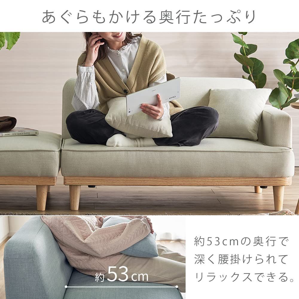 オットマン 1人掛け