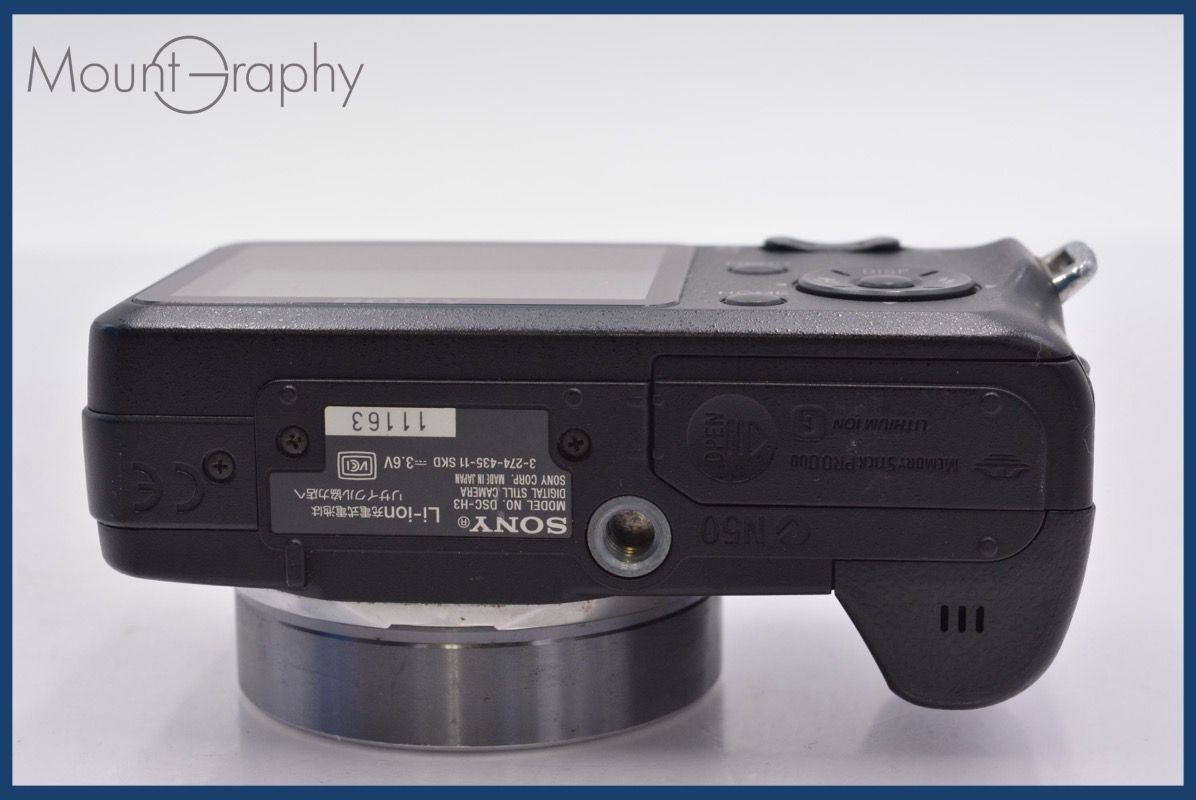 ソニー SONY Cyber-shot DSC-H3 10x バッテリー付属 ☆完動☆同梱可