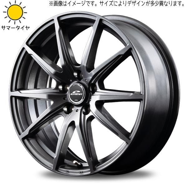 アルファード 225/55R17 ホイールセット | おすすめ輸入タイヤ & SLS 17インチ 5穴114.3 - メルカリ