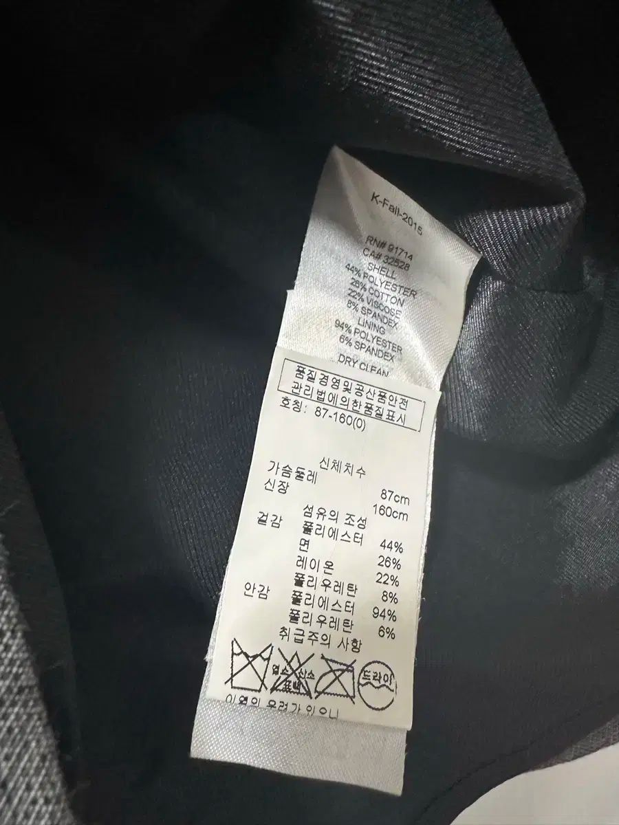 アルマーニ レディース