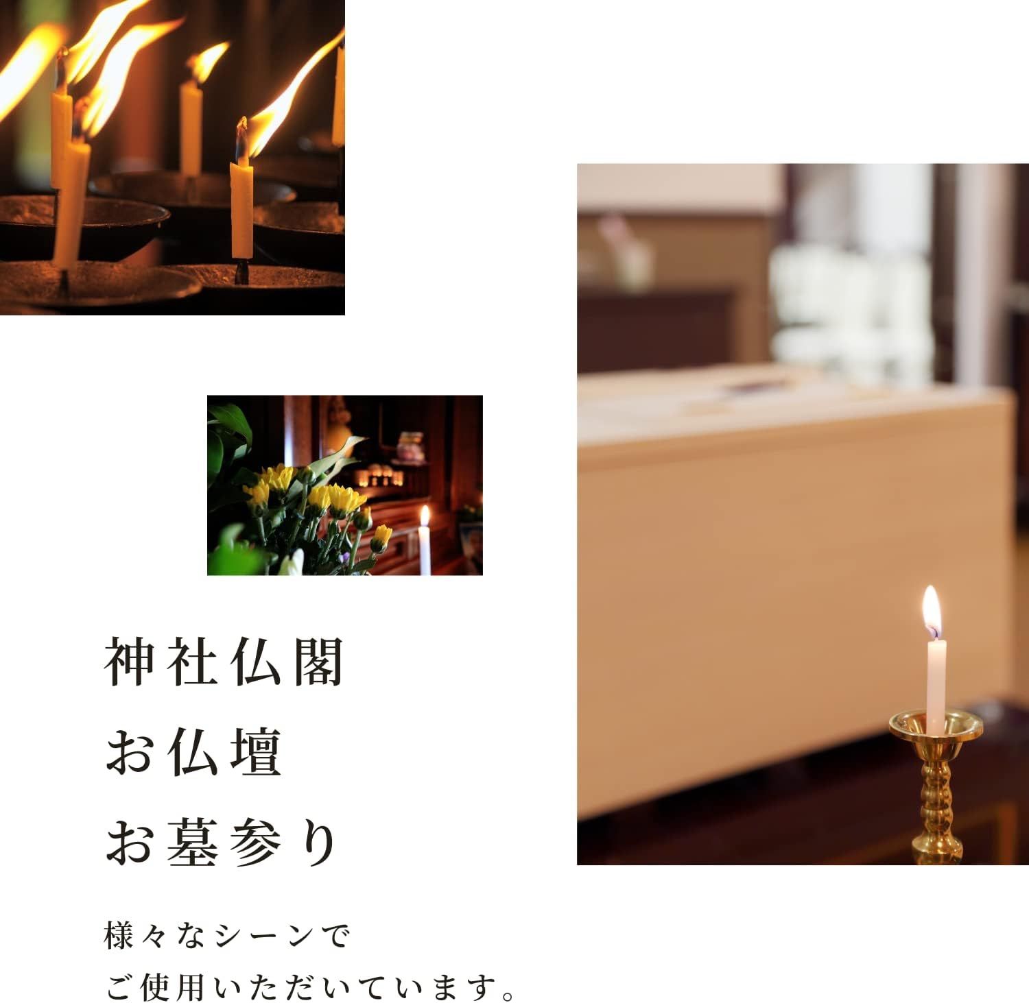 微煙 室内でも