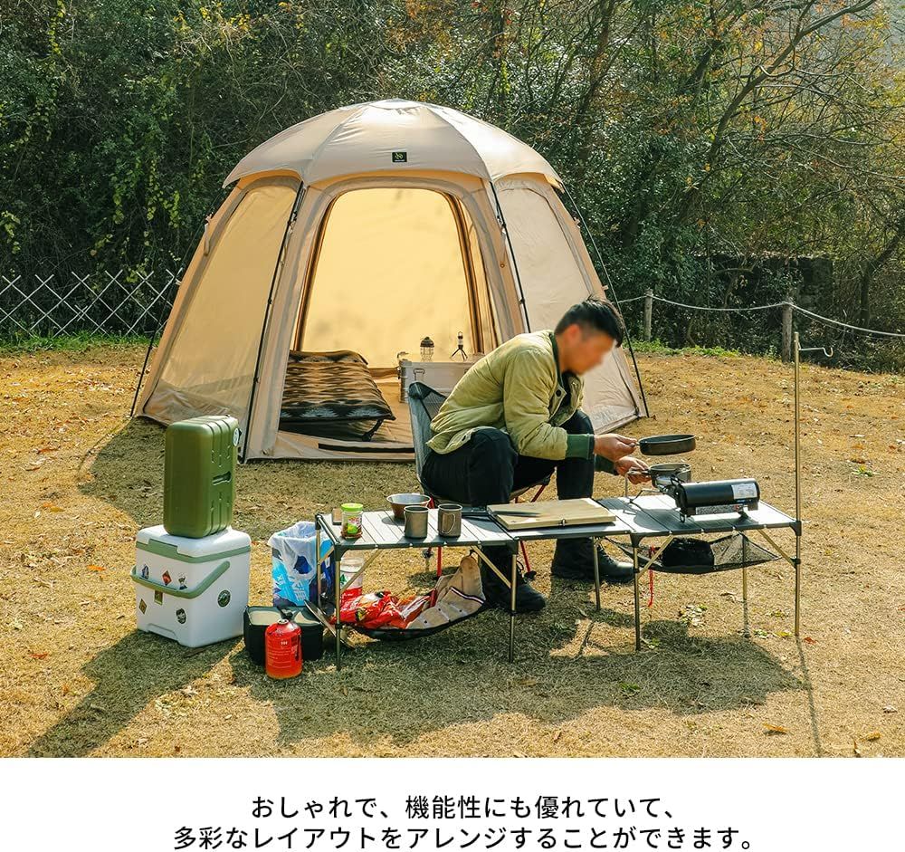 deerestガーデンテントRain