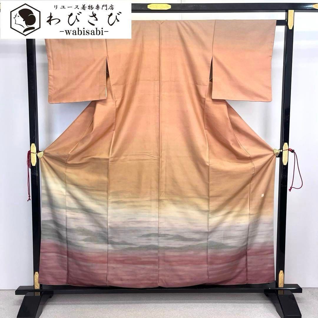 牛首紬石川県指定無形文化財