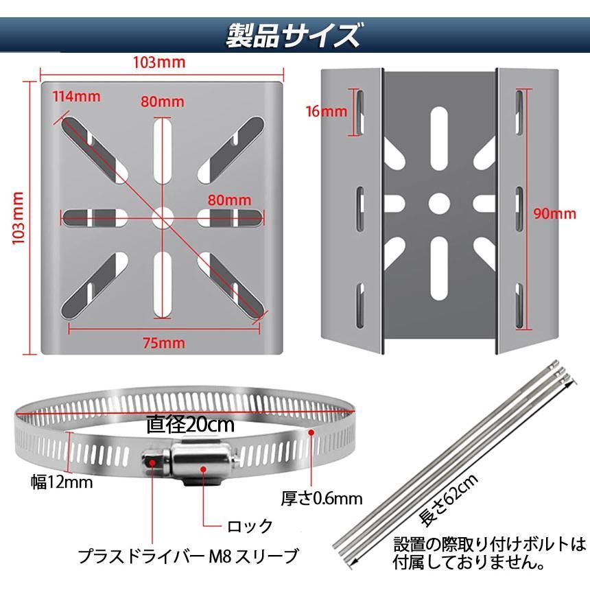 防犯カメラ ポール 取付金具 3個セット カメラ ブラケット ばかばかしい スタンド ステンレス製 ハウジング 穴