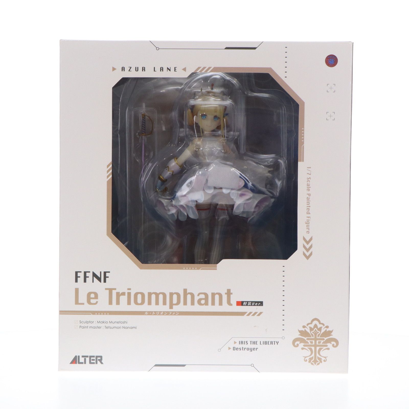 ル・トリオンファン 軽装Ver. アズールレーン 1/7 完成品