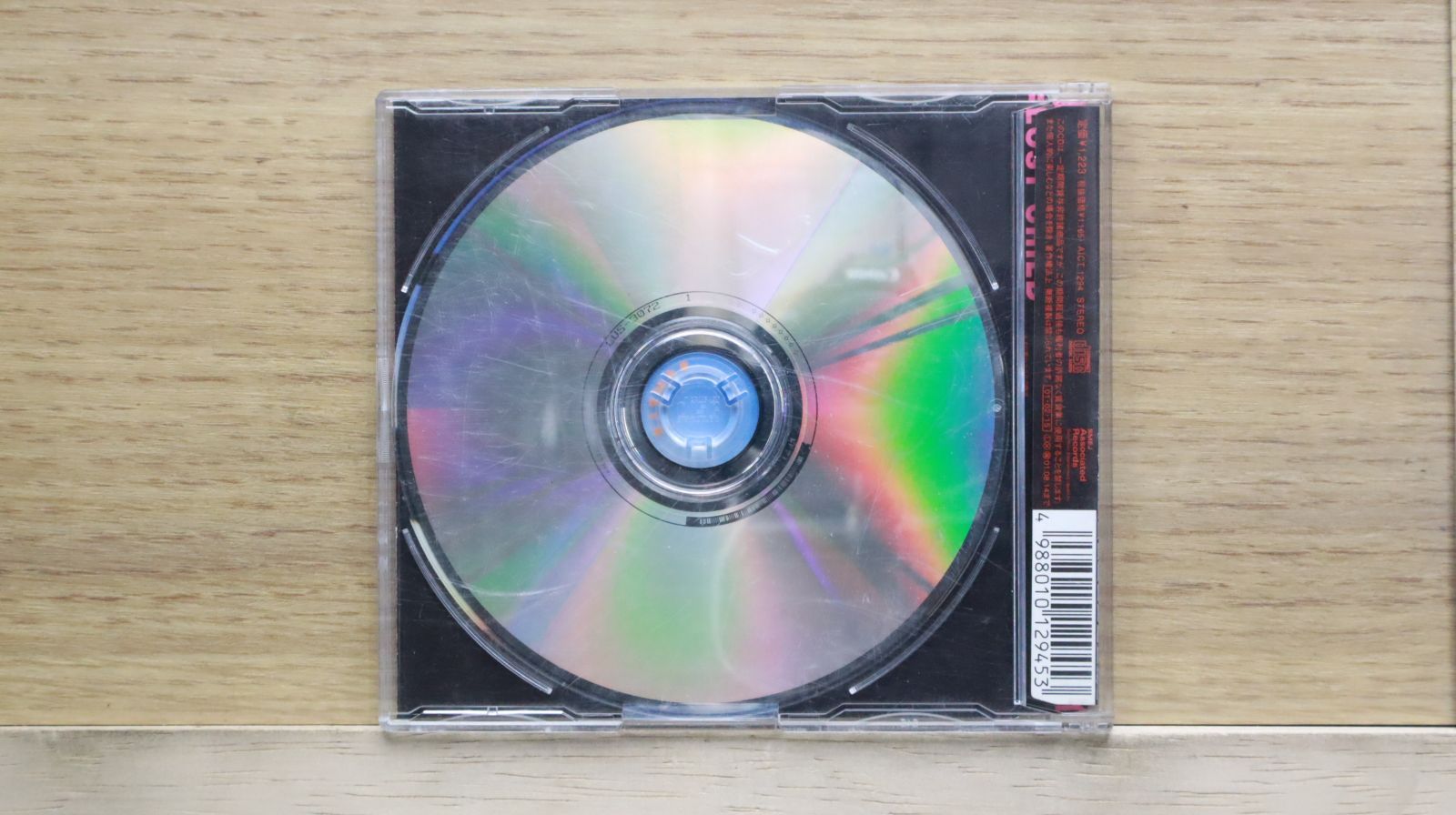 国内盤CD☆藤原ヒロシ+大沢伸一 feat.クリスタル・ケイ/□ LOST