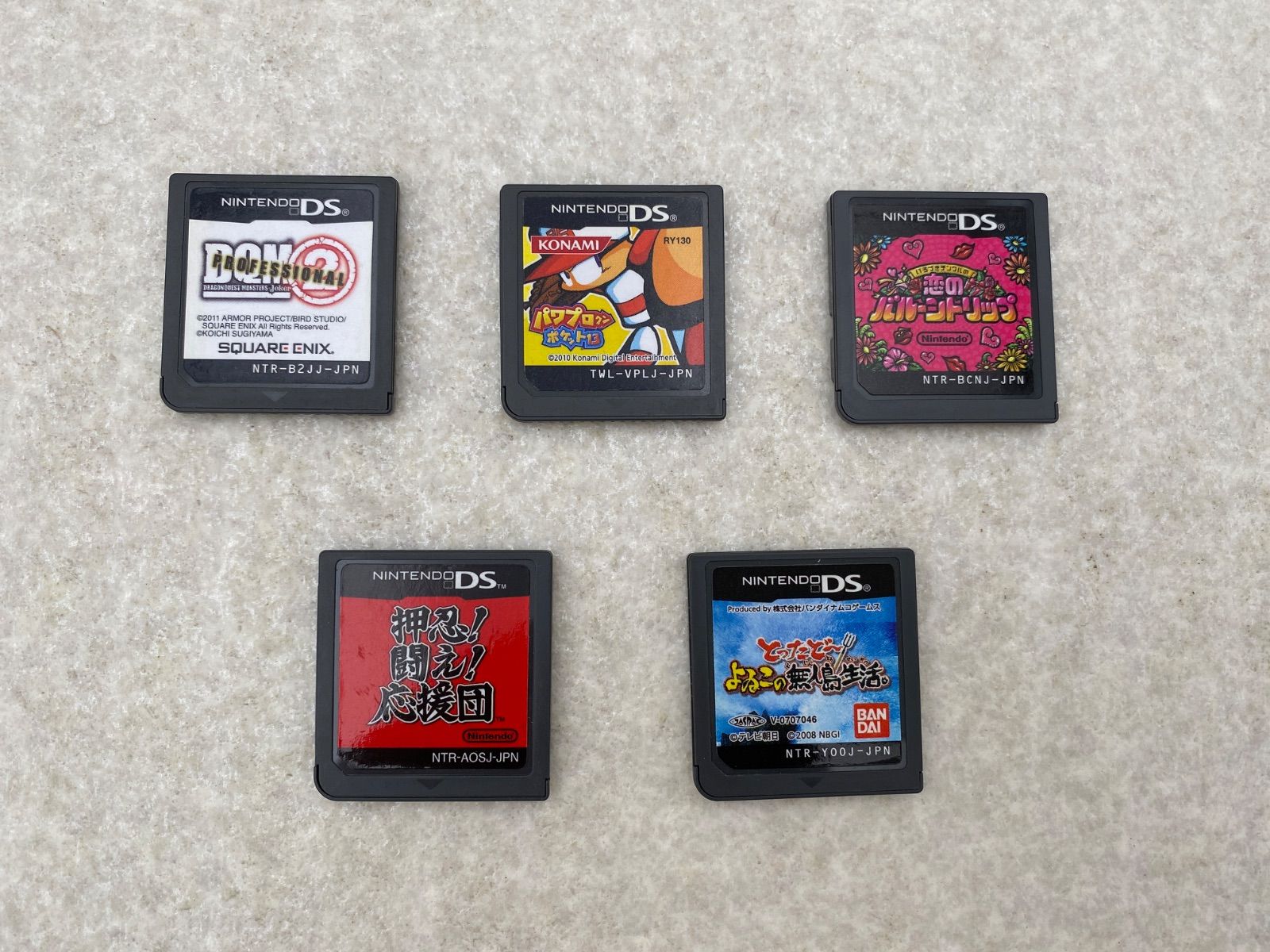 3DSソフト バラ売り 3DS ソフト バラ売り