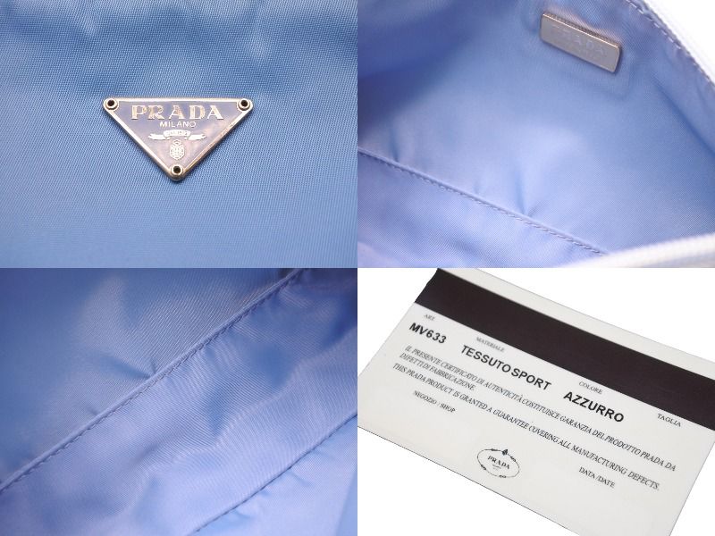 prada アクセサリーポーチ mv633 水色 PRADA プラダ テスート ナイロン アクセサリーポーチ 水色 MV633