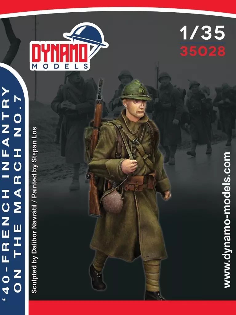 [중고] 프라모델 1/35 프랑스 육군 기병대 1 1940 [DYN35033]