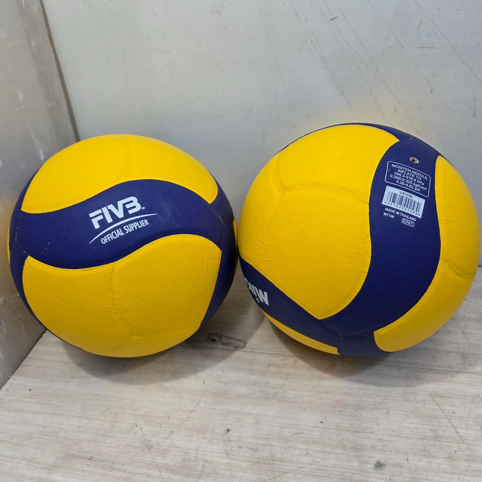 8 S97564 MIKASA ミカサ バレーボール4号 練習球 V435W 2セット
