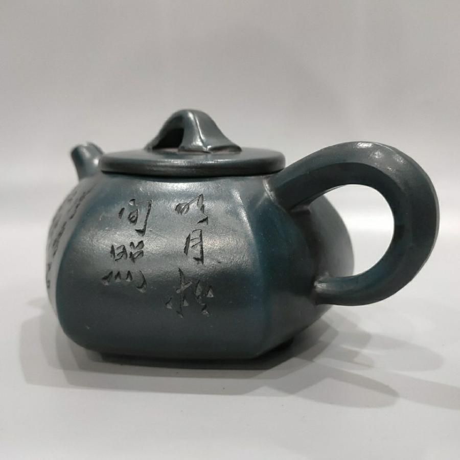 台湾の古骨董品が所蔵する老紫砂壺 茶器セット