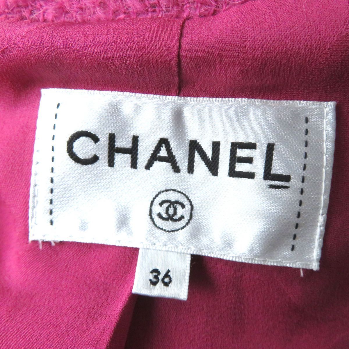 極美品◎正規品 フランス製 CHANEL シャネル 19B P62037 ココマークジップ ノーカラー 単色ツイード ロングコート／ワンピース ピンク  36