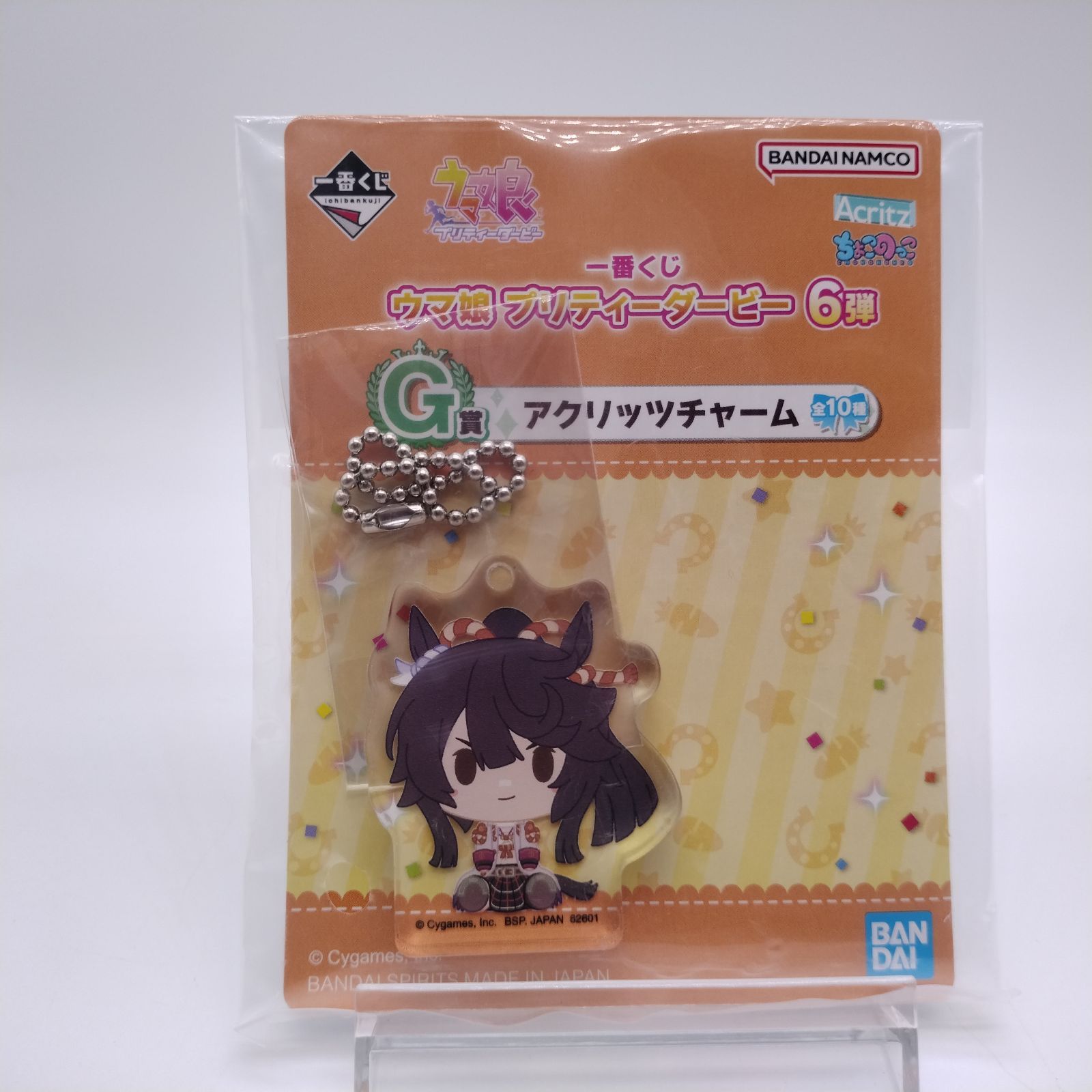 一番くじ ウマ娘 プリティーダービー 6弾 G賞 アクリッツ