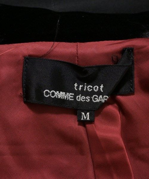 COMME des