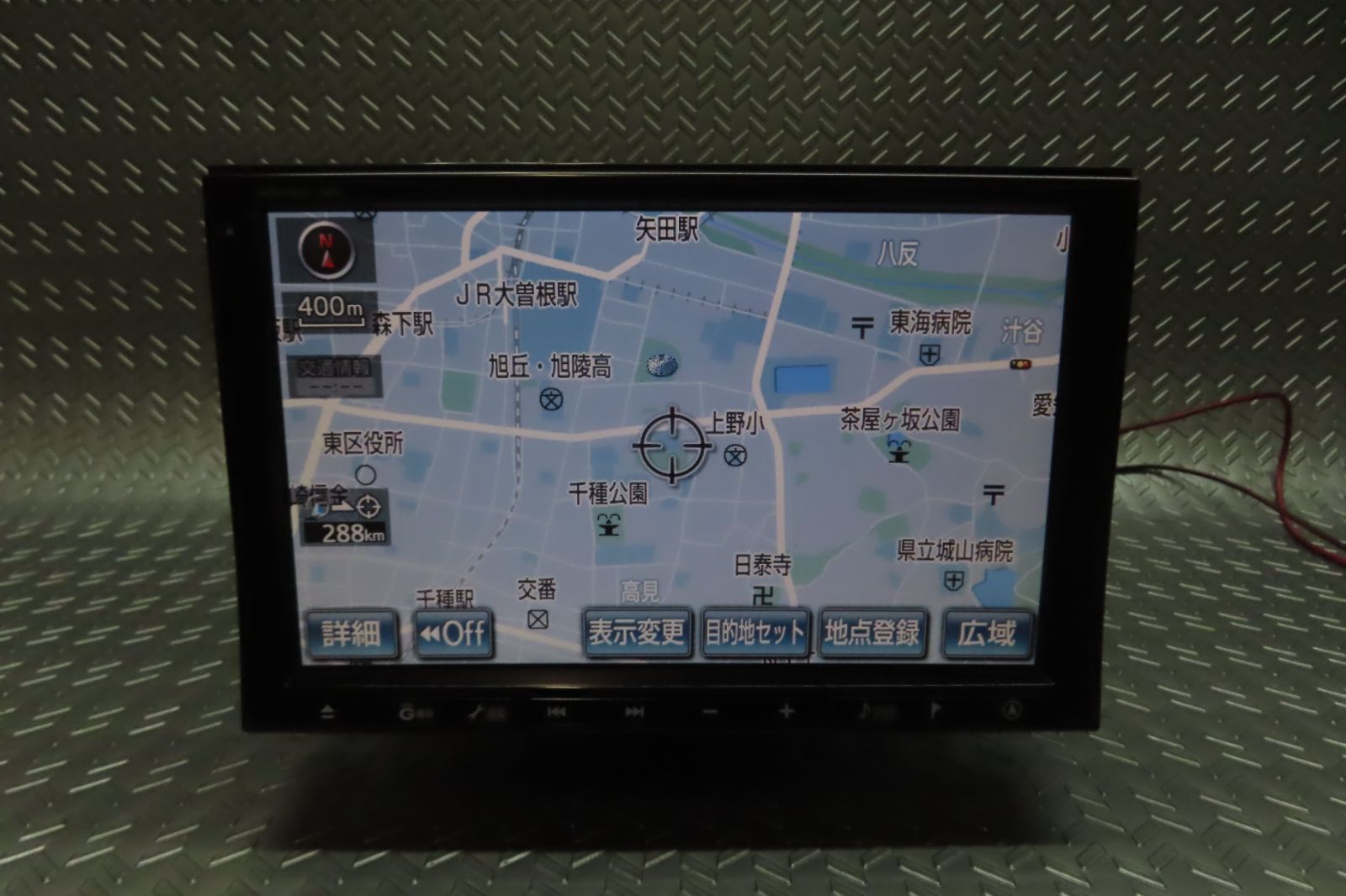 W5309/トヨタ 純正　HDDナビ　NHZN-X61G　TV地デジフルセグ内蔵　Bluetooth内蔵　TV視聴OK　本体のみ