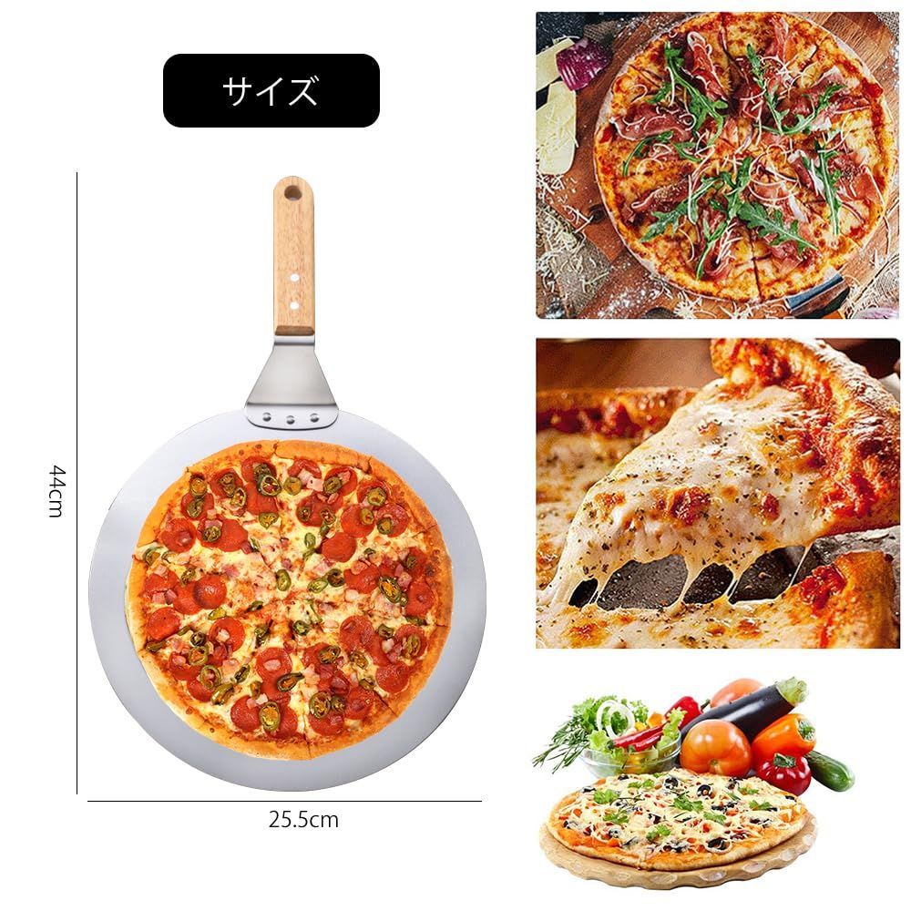 パン パン