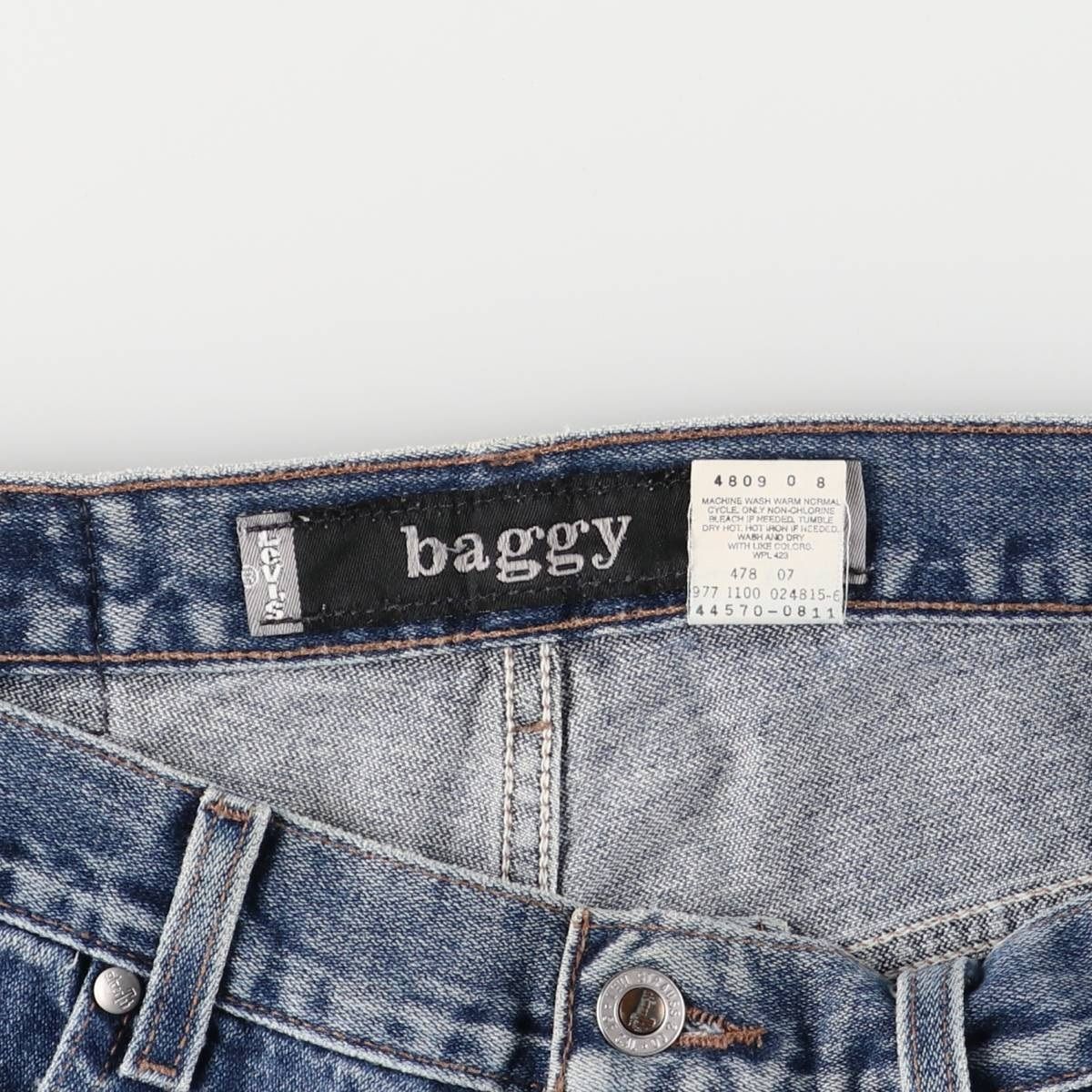 テーパードデニムパンツ メンズw34相当