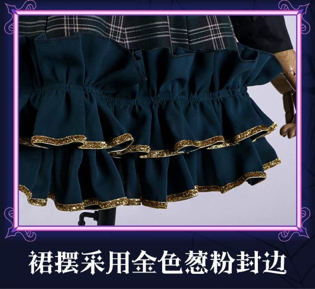 エクソレイ Meloco