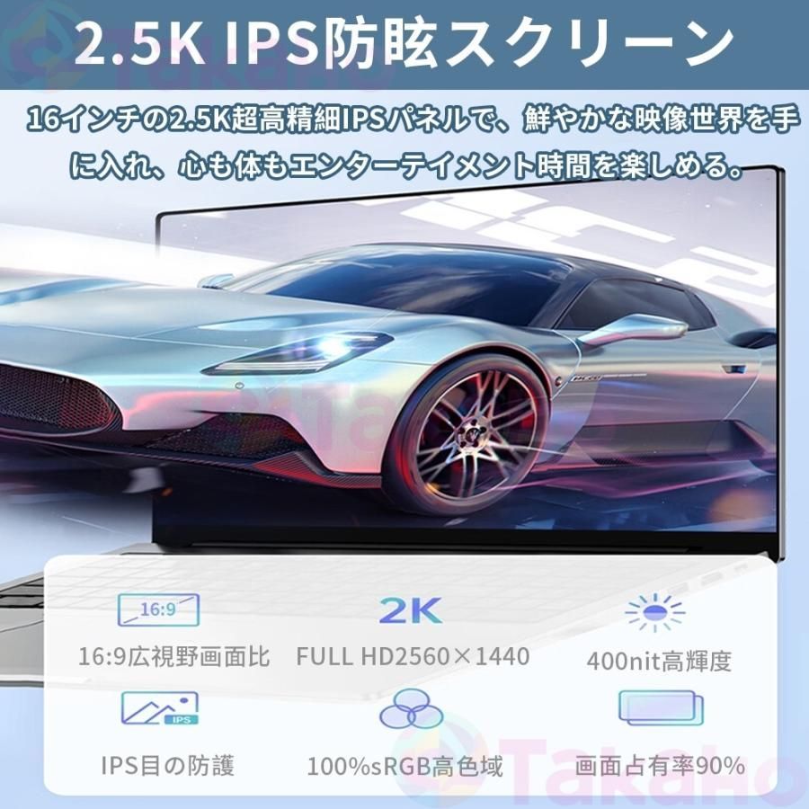 初期設定済