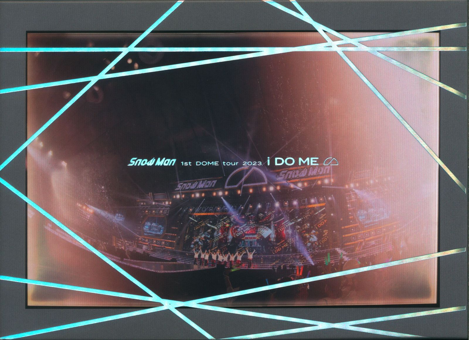 SnowMan DVD通常盤初回プレス I DO ME