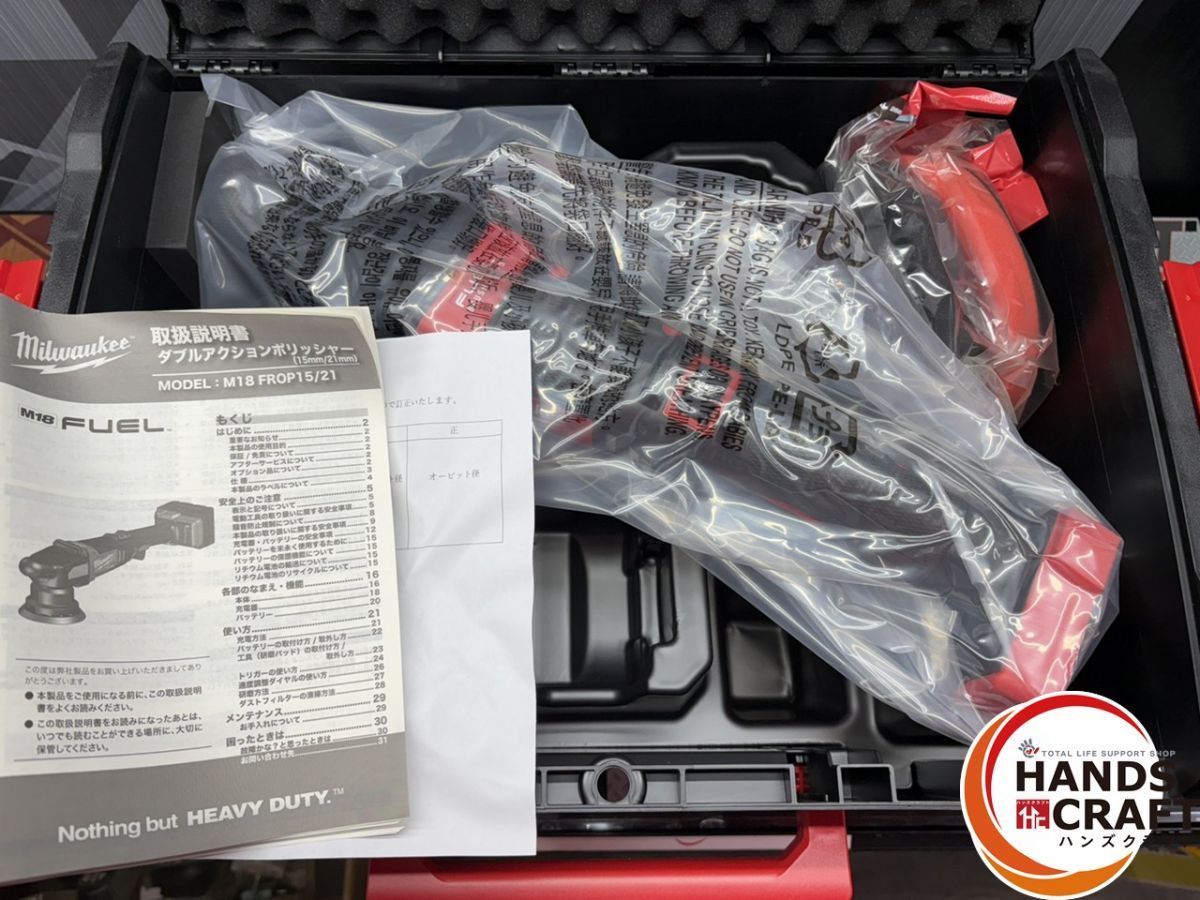 〇 ミルウォーキー Milwaukee M18FROP21-OXO ダブルアクションポリッシャー 21mm ケース付き