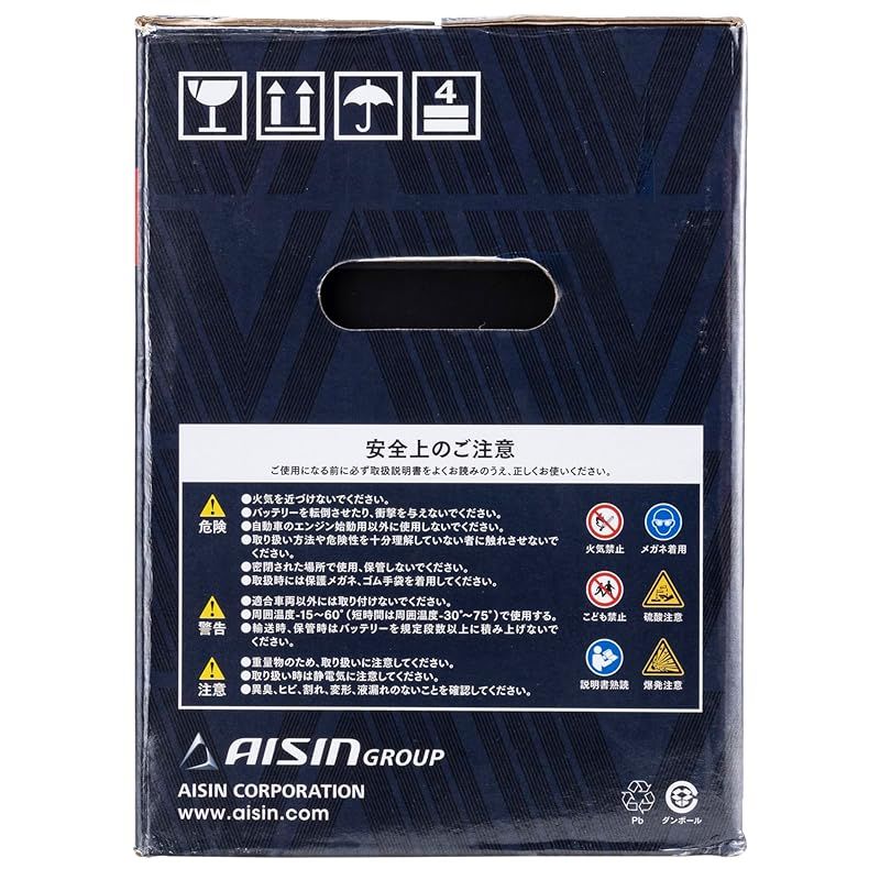 アイシン(AISIN) 車用 バッテリー 95D31R 標準車/充電制御車対応 RED