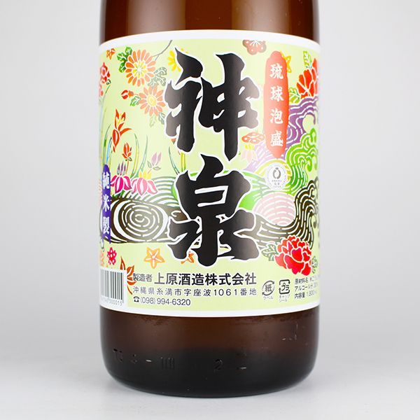 泡盛 神泉 3年古酒 43度,1800ml / 上原酒造 本場泡盛 神泉 43度