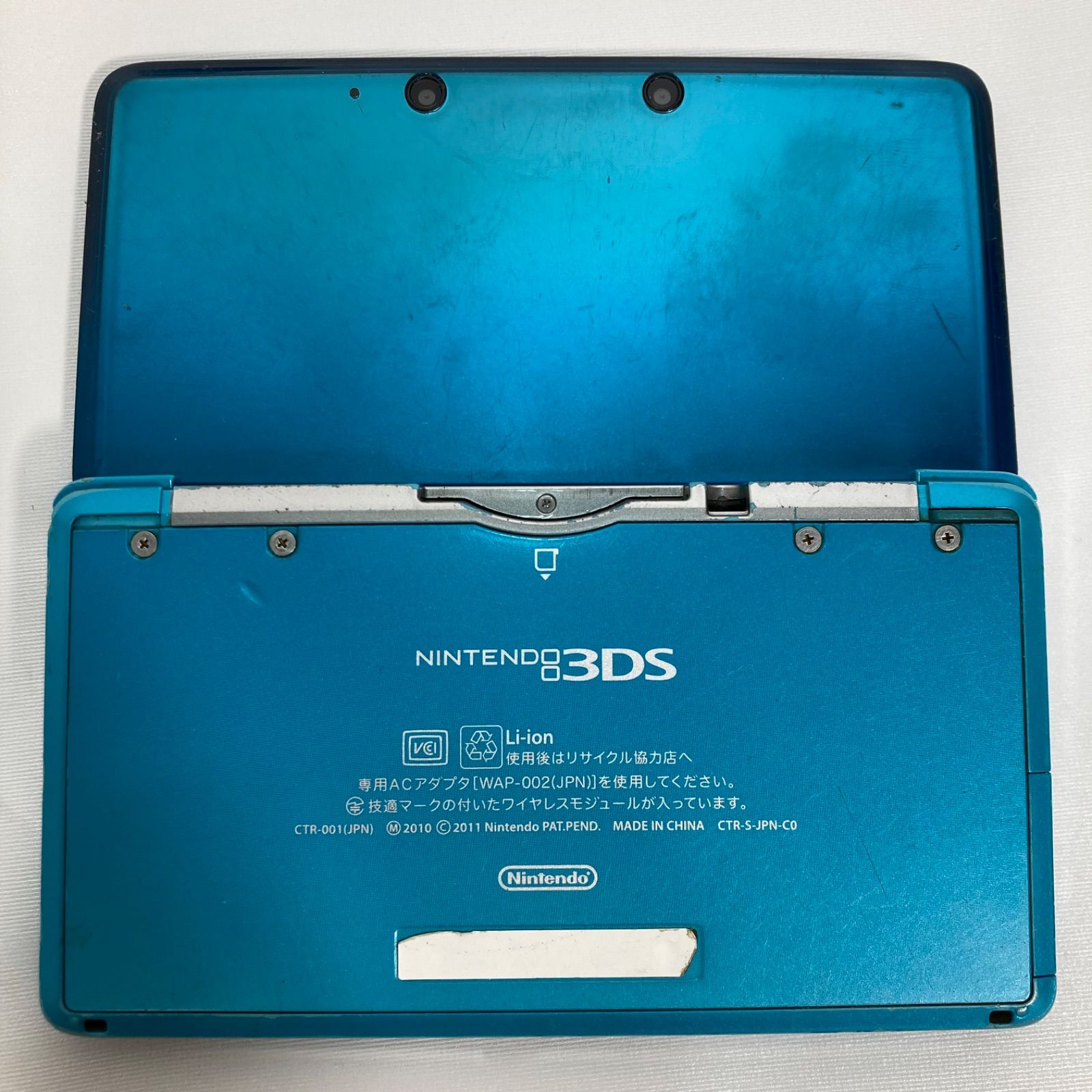 ジャンク】ニンテンドー 3DS 本体 - メルカリ