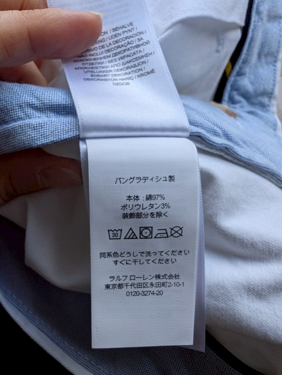 新品タグ付き✨POLO RALPH LAUREN 白 ショートパンツ 大きい