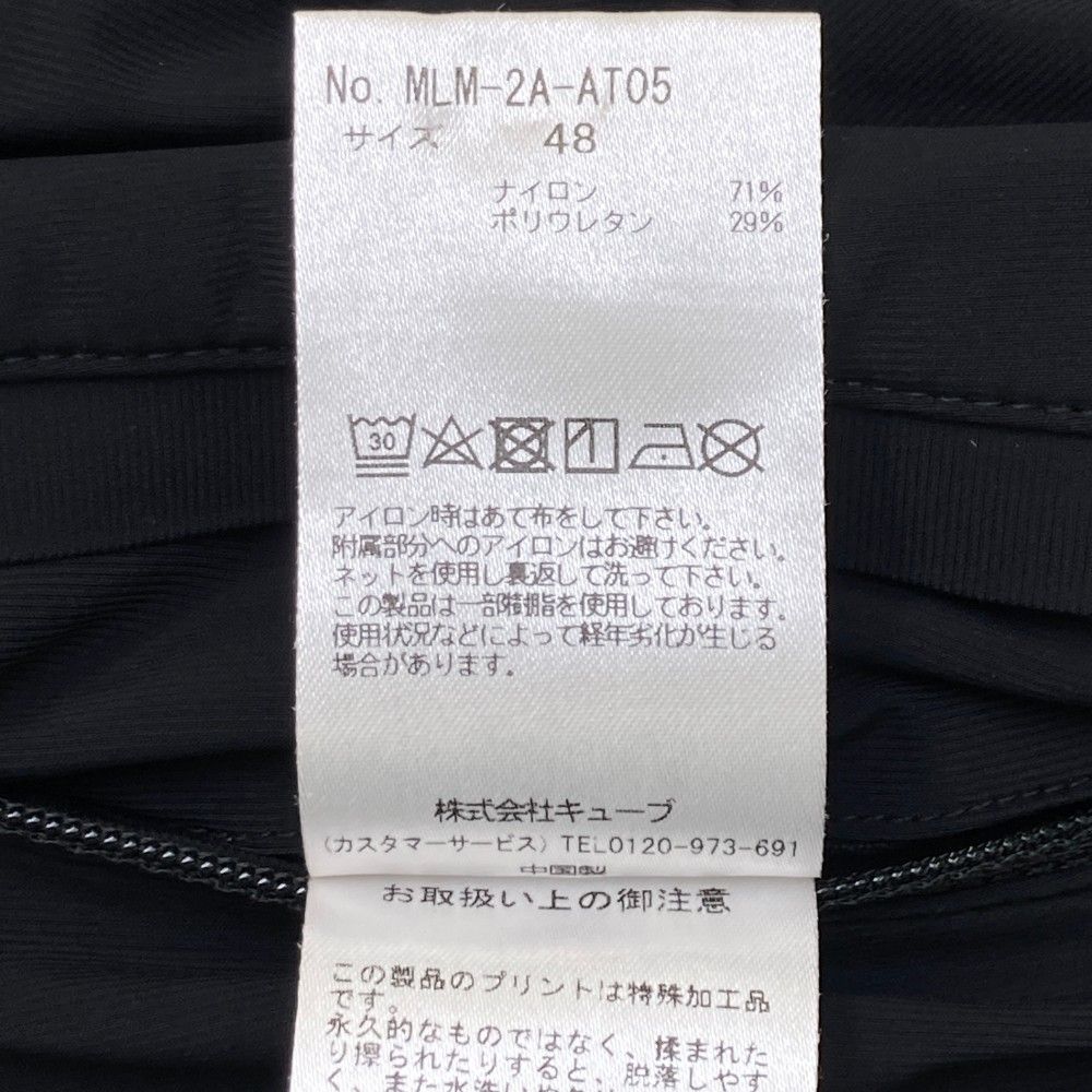 サイズ：48 MARK&amp;LONA マークアンドロナ  ナイロンストレッチパンツ  ブラック系 [240101426105] ゴルフウェア メンズ ストスト 1-240101328969-m-01-pl.jpg