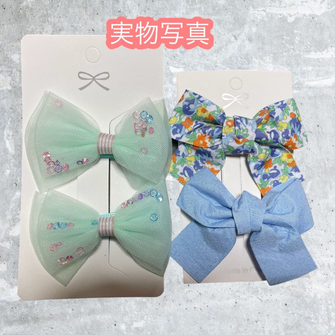 リボン4個セット】キッズ ヘアクリップ ヘアアクセサリー 女の子