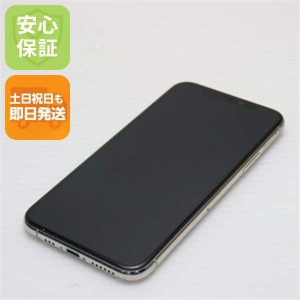 iPhone 11 Pro 64GB シルバー SIMフリー 本体 Amazon | 【整備済み品】 Apple iPhone 11 Pro 64GB シルバー