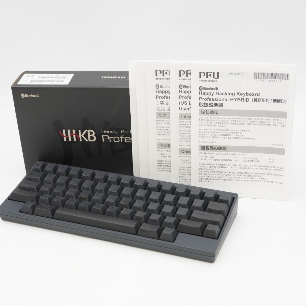 PFU ピーエフユー PC周辺機器 HHKB Professional HYBRID Type-S US配列・墨 Happy Hacking Keyboard PD-KB800BS