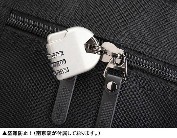 ティパック リュック