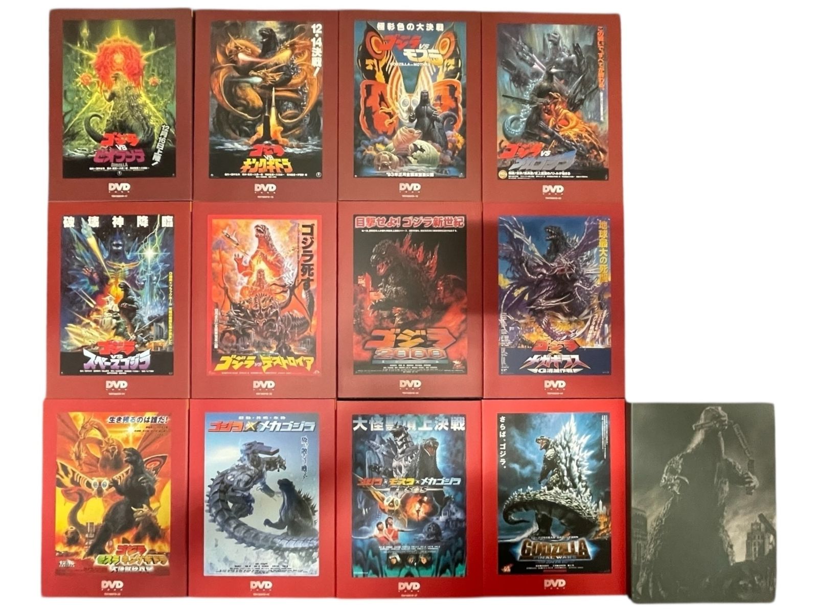 □ゴジラ ファイナルボックス TDV15001D 50周年記念 DVD30枚組 特製