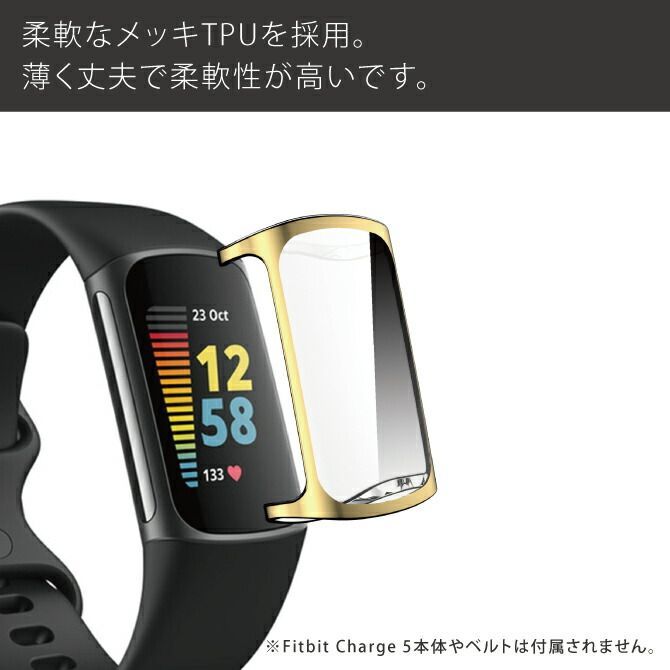 Fitbit Charge 6 スマートウォッチ 本体 ブラック（Fitbit Charge 6 