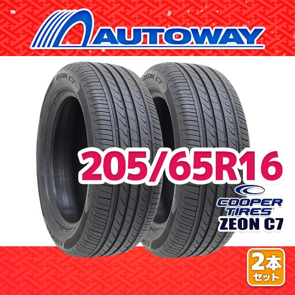 AUTOWAY 205 65R16 サマータイヤ COOPER ZEON C7 16インチ 2本セット 夏タイヤ オートウェイ