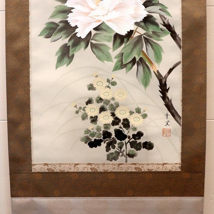 飯島千里・掛軸「四季草花」風鎮付・No.180124-21・梱包サイズ