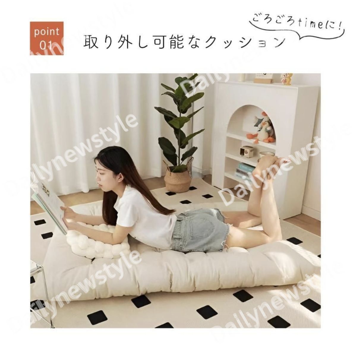 マルク・シャガール、「Le Frappement du Rocher」、厳選