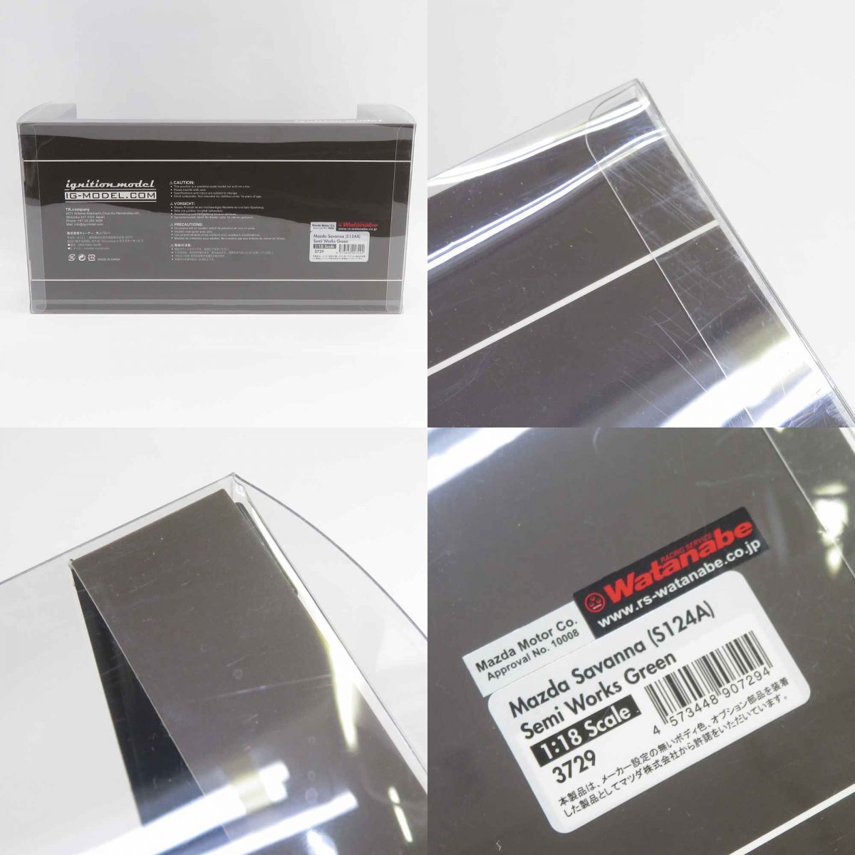 イグニッションモデル 1|18 マツダ サバンナ S124A セミワークス グリーン ミニカー WWW_USTAUSTRALIA_COM_AU