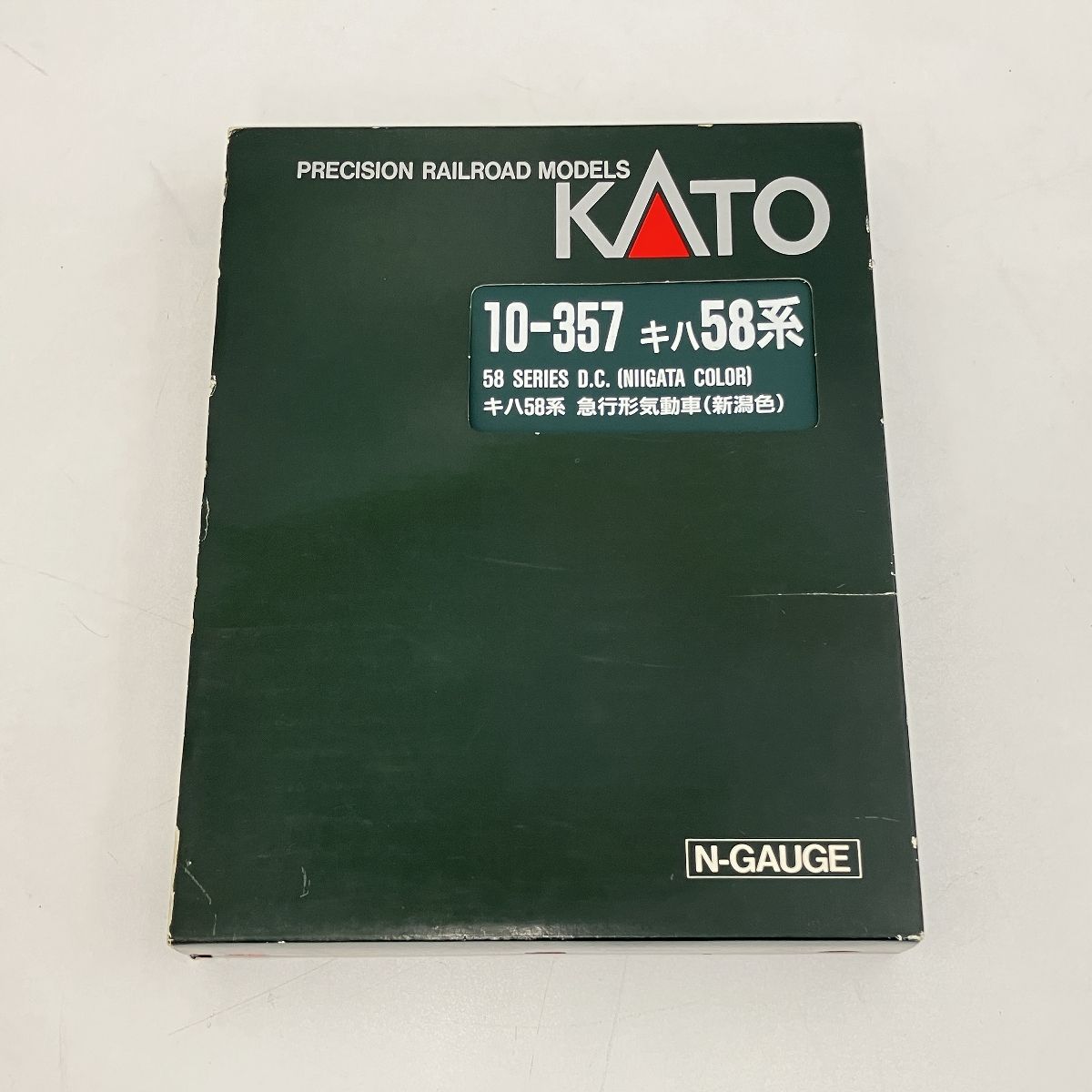 3両セット Nゲージ