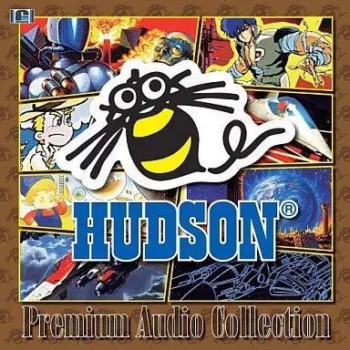 スターソルジャー　新品 ゲームミュージックCD ゲーム音楽/HUDSON Premium Audio Collection