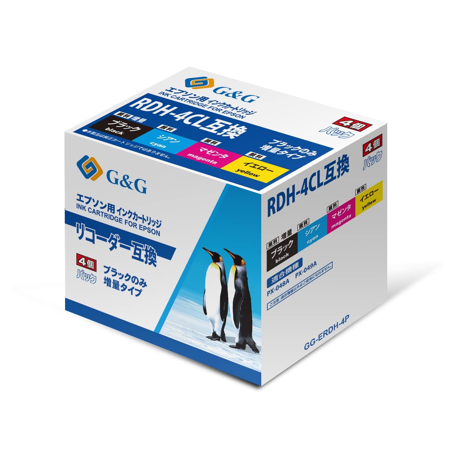【Gu0026G】 エプソン 互換インク RDH-4CL 4色セット 顔料 GG-ERDH-4P 残量表示対応 対応プリンター Epson PX-048A/049A 